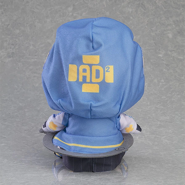 GOOD SMILE COMPANY Guilty Gear -Strive- Bridget Plushie - Image 2