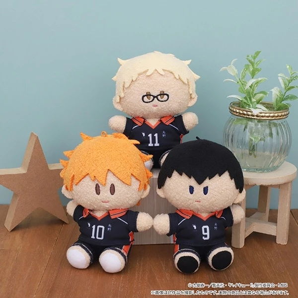 Haikyu!! To The Top Yorinui Mini Plush: Uniform Ver. - Image 16