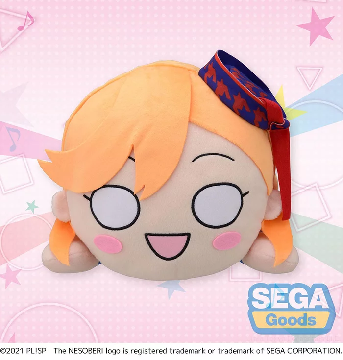 Mega Jumbo Lying Down Plush Love Live! Superstar!! Kanon Shibuya: START!! True Dreams Ver. - Image 2