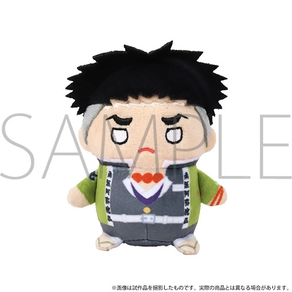 Demon Slayer: Kimetsu No Yaiba Mame-Mate Plush Keychain Collection - Image 6