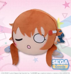 Mega Jumbo Lying Down Plush Love Live! Nijigasaki High School Idol Club Kanata Konoe