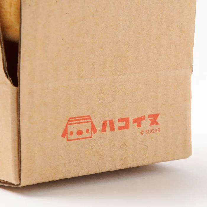 Hakoinu Plush Charms - Image 6