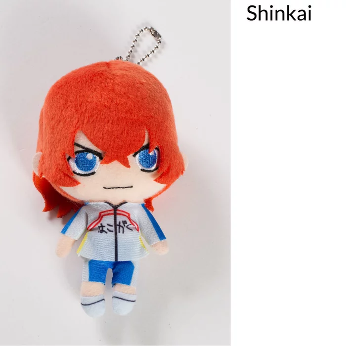 Yowamushi Pedal: Grande Road Plush Keychain Set (Arakita / Shinkai) - Image 2
