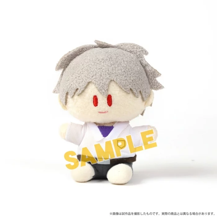 Rebuild Of Evangelion Yorinui Mini Plush - Image 7