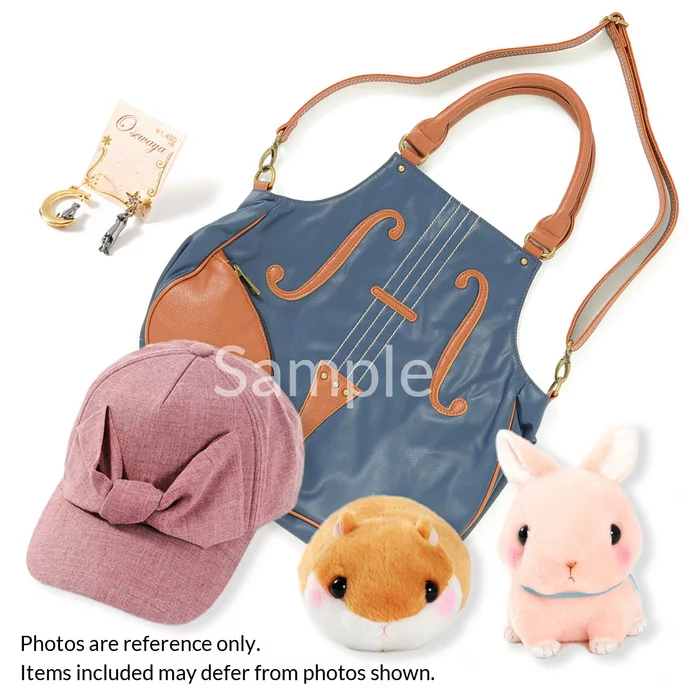 Kawaii Item Variety Pack