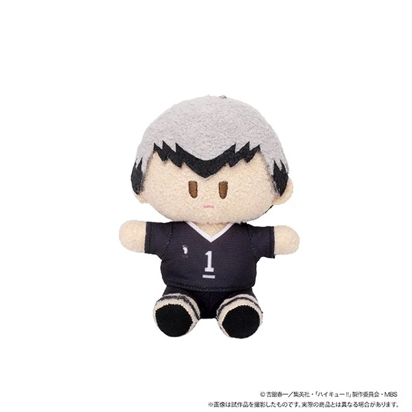 Haikyu!! To The Top Yorinui Mini Plush: Uniform Ver. - Image 13