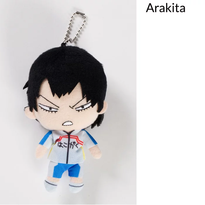 Yowamushi Pedal: Grande Road Plush Keychain Set (Arakita / Shinkai) - Image 4