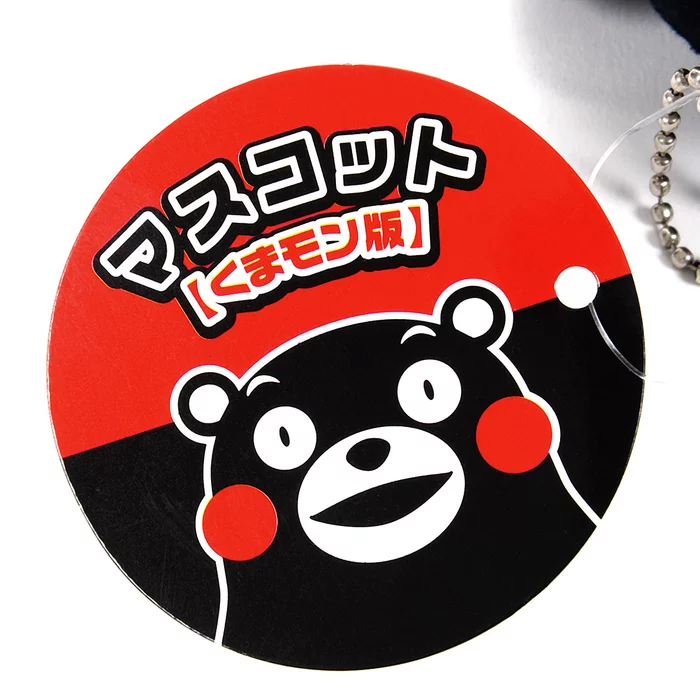 Kumamon Mini Ball Chain Plush - Image 6