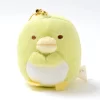 Sumikko Gurashi - Penguin? Strap