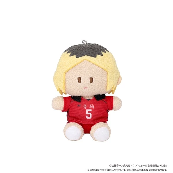 Haikyu!! To The Top Yorinui Mini Plush: Uniform Ver. - Image 7