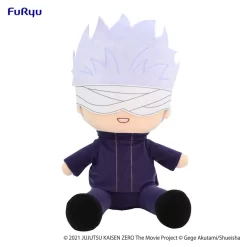 Jujutsu Kaisen 0: The Movie Jukon No Kata Kyurumaru Super Big Plush Toy Satoru Gojo