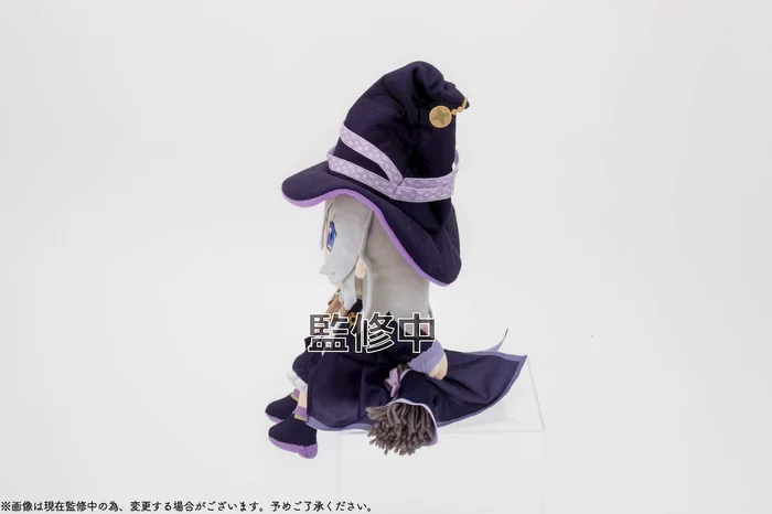 KADOKAWA Wandering Witch: The Journey Of Elaina Elaina Plushie - Image 2