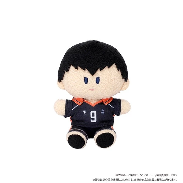 Haikyu!! To The Top Yorinui Mini Plush: Uniform Ver. - Image 3