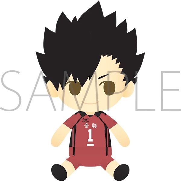 Haikyu!! Kimi To Friends Plush - Image 8