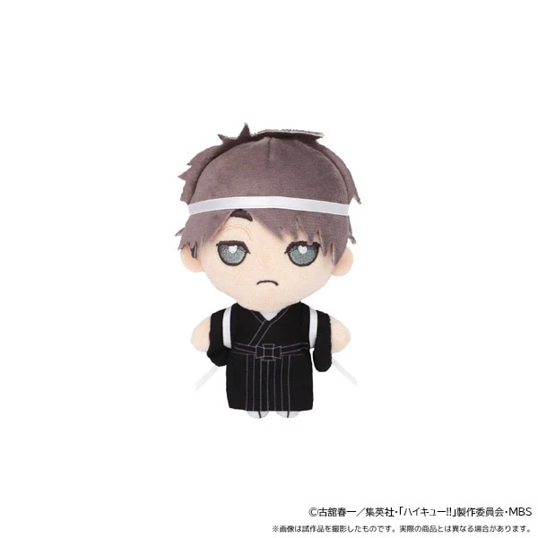 Haikyu!! To The Top Japanese-Style Cheer Team Mascot Charm - Image 10