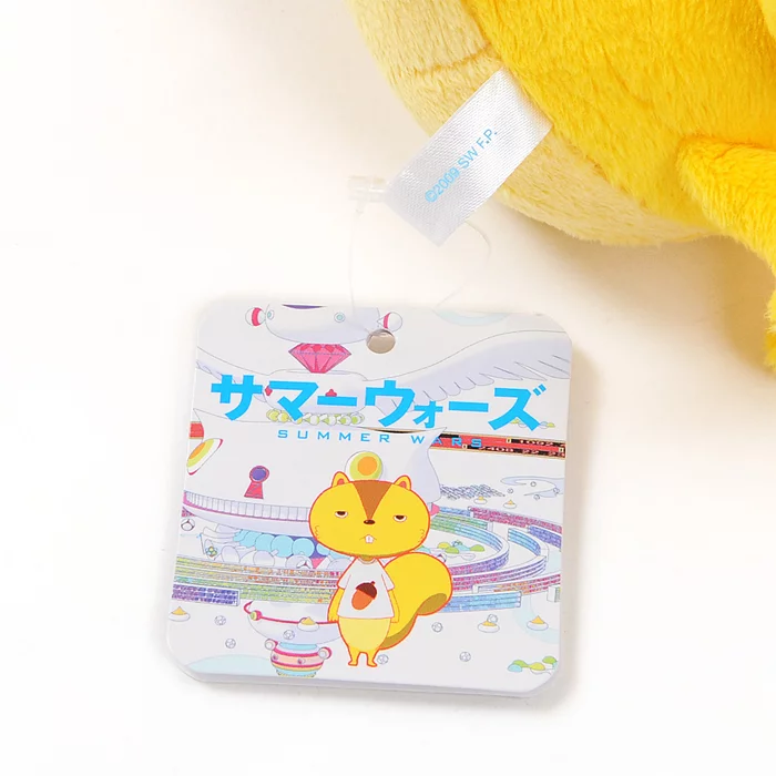 Summer Wars Kari Kenji Plush - Image 7