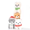 Mameshiba San Kyodai Christmas Dog Plush Collection (Ball Chain)