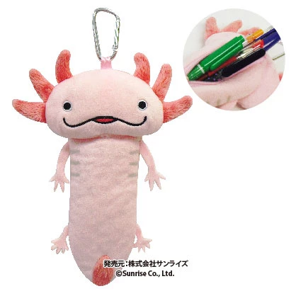 Hola Salamanders Plush Collection - Image 2