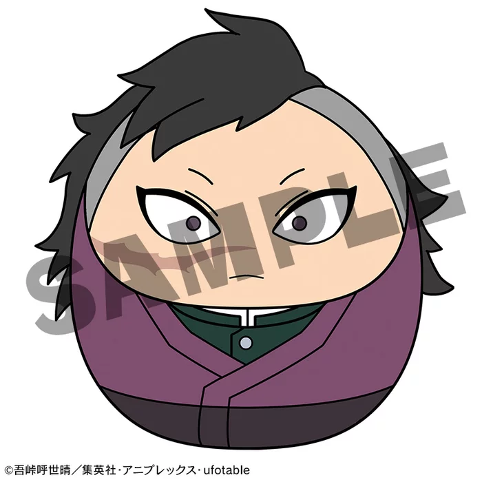 Demon Slayer: Kimetsu No Yaiba Korokotto Vol. 1 Box Set - Image 4