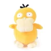 Pokémon 6" Psyduck Plush