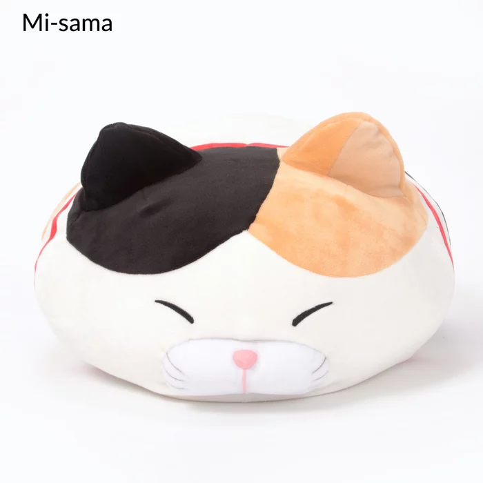 Tsumeru! Mochikko Hige Manjyu Cat Plush Collection (Big) - Image 4