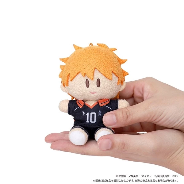 Haikyu!! To The Top Yorinui Mini Plush: Uniform Ver. - Image 15