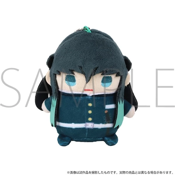 Demon Slayer: Kimetsu No Yaiba Mame-Mate Plush Keychain Collection - Image 5
