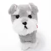 PUPS! Plush Schnauzer