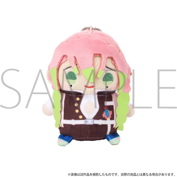 Demon Slayer: Kimetsu No Yaiba Mame-Mate Plush Keychain Collection - Image 4