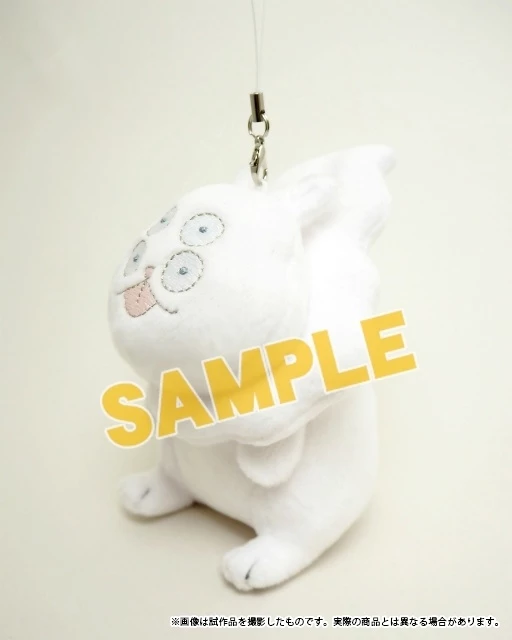 Land Of The Lustrous Shiro Plush Strap - Image 2
