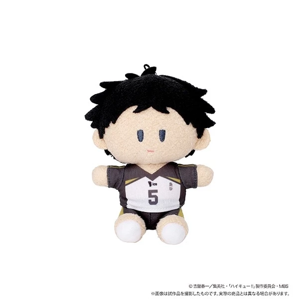 Haikyu!! To The Top Yorinui Mini Plush: Uniform Ver. - Image 10