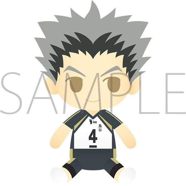 Haikyu!! Kimi To Friends Plush - Image 10