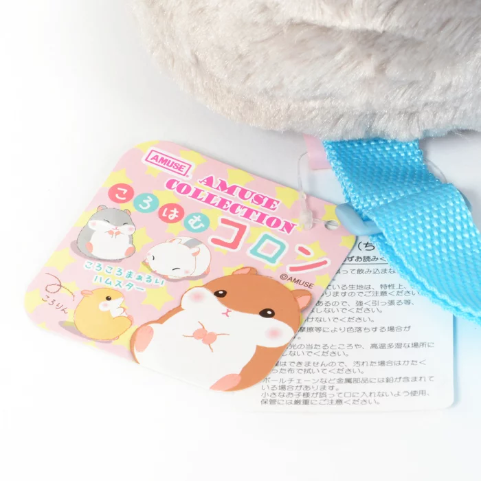 Coroham Coron Hamster Backpacks - Image 9