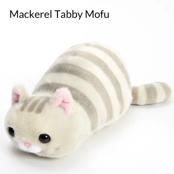 Tsuchineko Higebukuro Cat Plush Pouch Collection - Image 4
