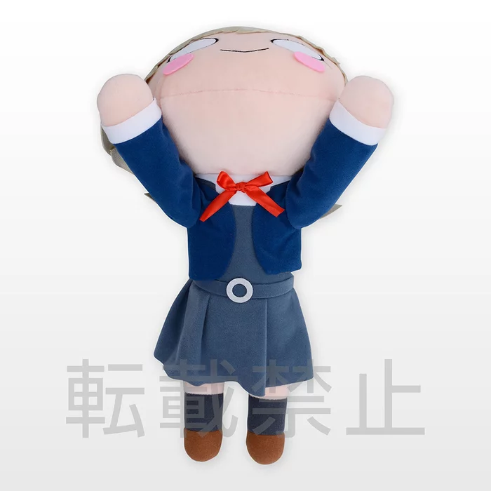 Mega Jumbo Lying Down Plush Love Live! Superstar!! Keke Tang - Image 2