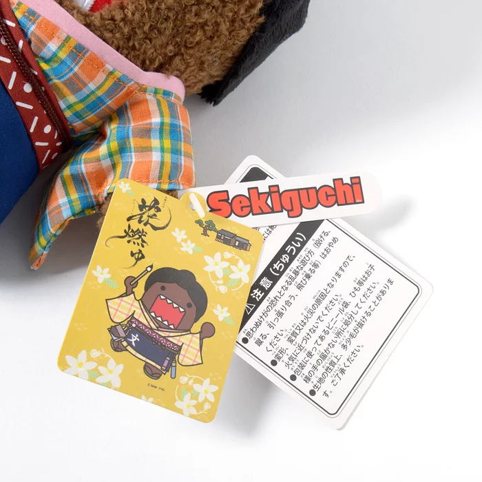 Domo Hana Moyu Plush - Image 9