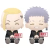 Tokyo Revengers Big Plush Toy