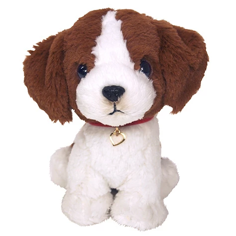 PUPS! Small Beagle Plush