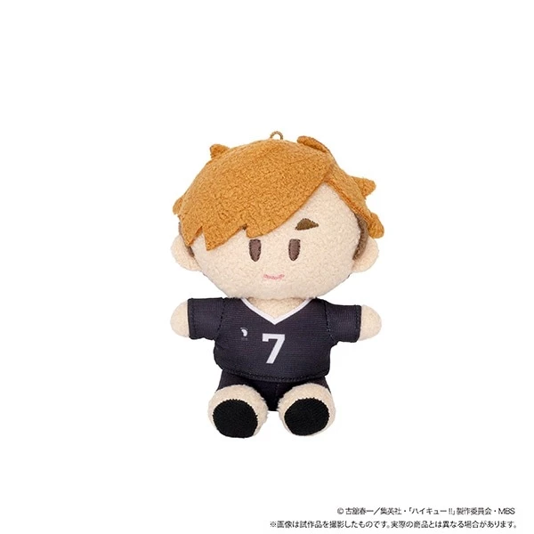 Haikyu!! To The Top Yorinui Mini Plush: Uniform Ver. - Image 11