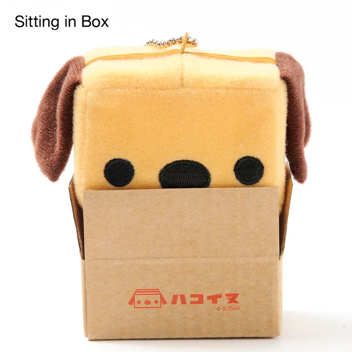 Hakoinu Plush Charms - Image 3