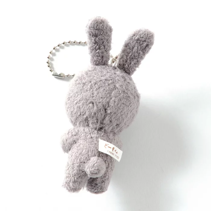 Domo Mascots - Image 7