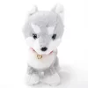 PUPS! Small Husky Plush