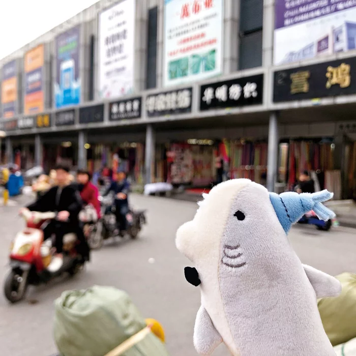 Roomies Party Take Me Roomies Plush Collection - Image 10